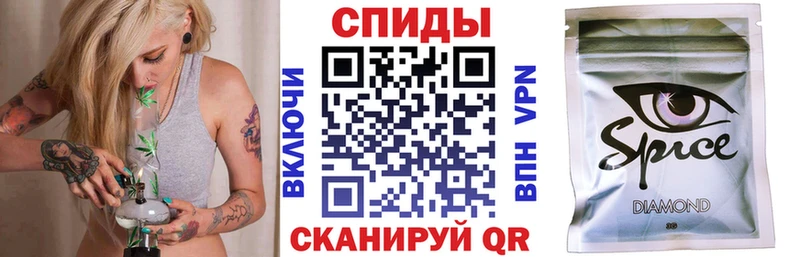 Бутират GHB  где купить наркотик  Коломна 
