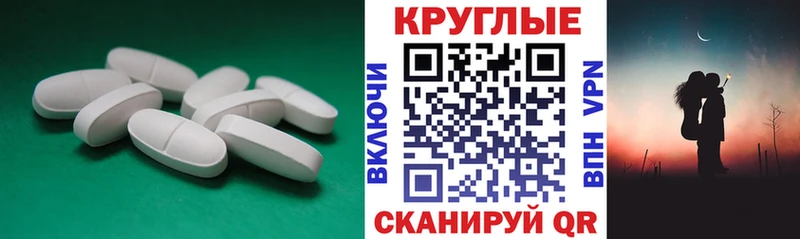 гидра сайт  Коломна  ЭКСТАЗИ Cube 