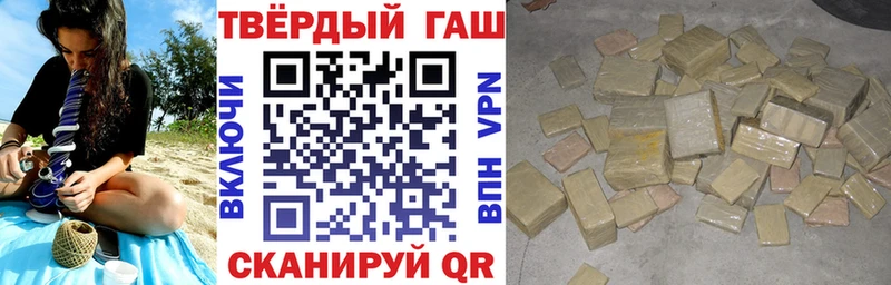 Гашиш убойный  Коломна 
