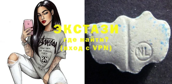 первитин Киренск