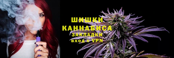 кокаин VHQ Киреевск