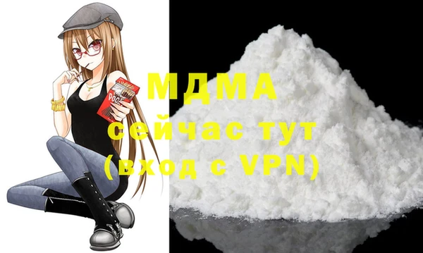 первитин Киренск