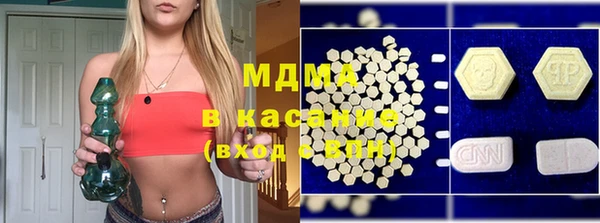 дмт Кинешма