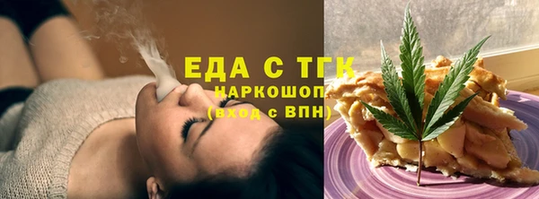 ECSTASY Козловка