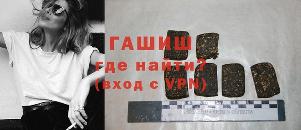 дмт Кинешма