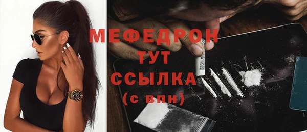 кокаин VHQ Киреевск