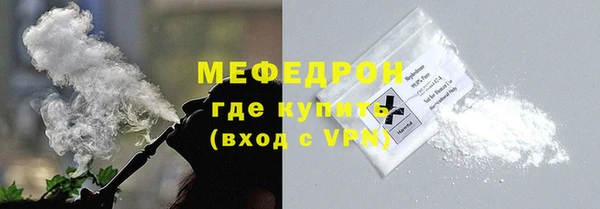 ECSTASY Козловка