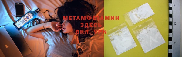 спайс Кодинск