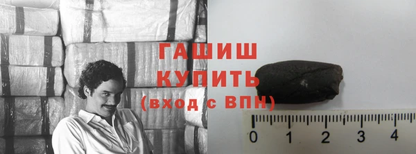 спайс Кодинск