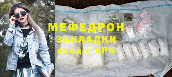 первитин Киренск
