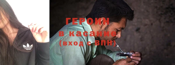 спайс Кодинск