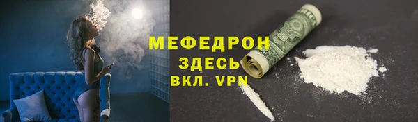 спайс Кодинск