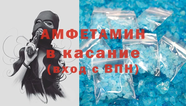 дмт Кинешма