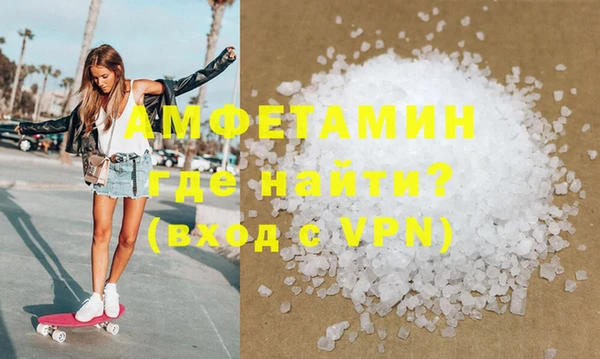 ECSTASY Козловка