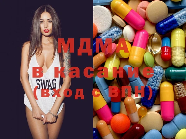 кристаллы Козельск