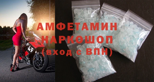 спайс Кодинск