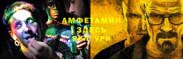 ECSTASY Козловка