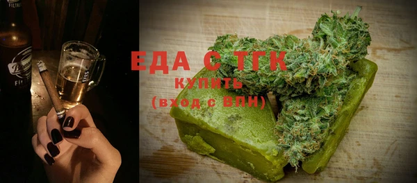 ECSTASY Козловка