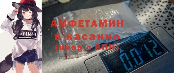 ECSTASY Козловка