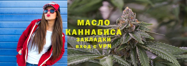 спайс Кодинск