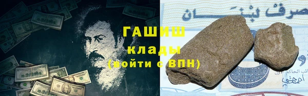 ECSTASY Козловка