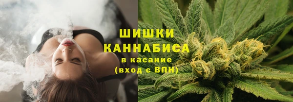 меф VHQ Туринск