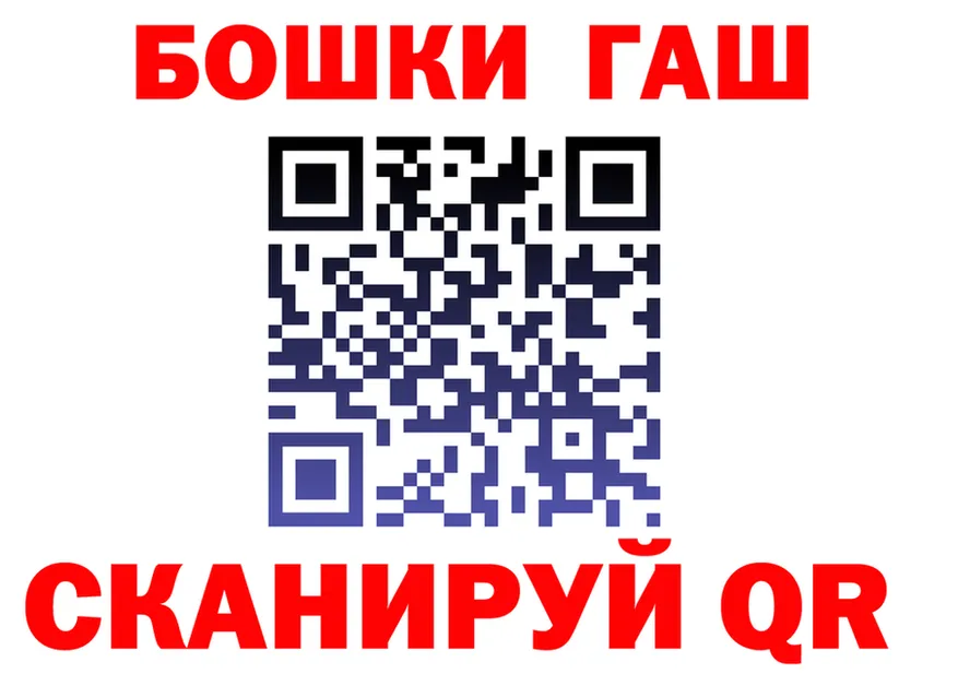 Кетамин VHQ ТОР это KRAKEN Коломна