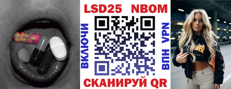 LSD-25 экстази кислота  купить наркоту  Коломна 