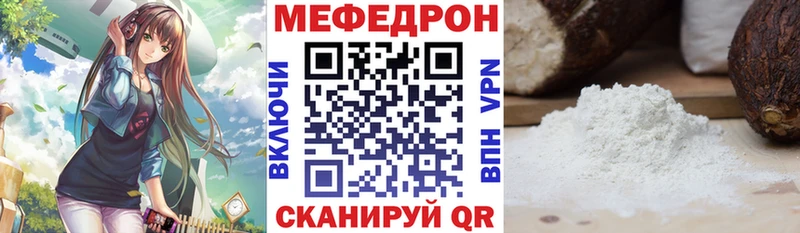 блэк спрут как зайти  Коломна  МЯУ-МЯУ мяу мяу 