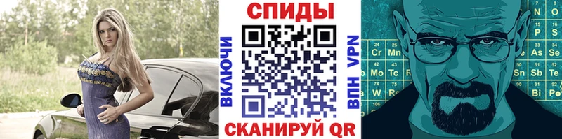 дарк нет Telegram  Коломна  МЕТАМФЕТАМИН Декстрометамфетамин 99.9% 