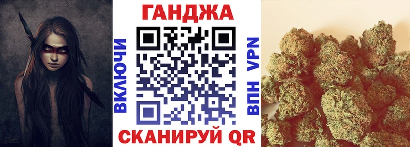 Бошки Шишки Bruce Banner  где купить наркоту  Коломна 